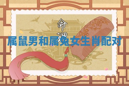 今天2025年6月28日结婚老黄历适宜吗,农历2025年六月初四结婚日子