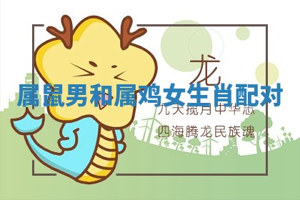 2026年3月份嫁娶黄历择吉