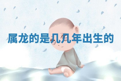 今日2025年7月12日嫁娶老黄历适宜吗,农历2025年六月十八嫁娶日子