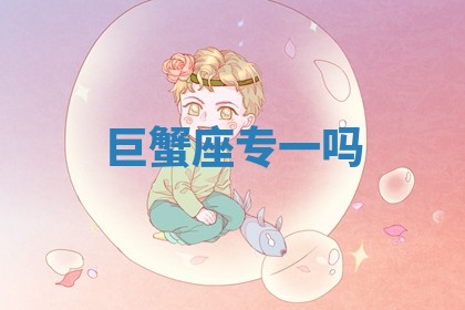 农历2025年六月初二黄历动土适宜吗,动土吉日查询