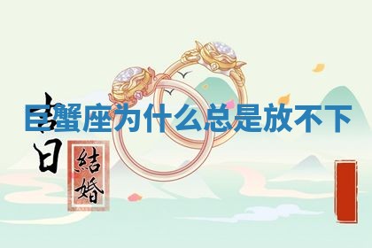 八字五行与田姓：2026年03月02日出生女宝宝的理想名字分析