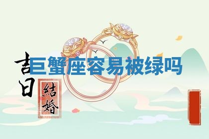 八字五行与田姓：2026年03月02日出生女宝宝的理想名字分析