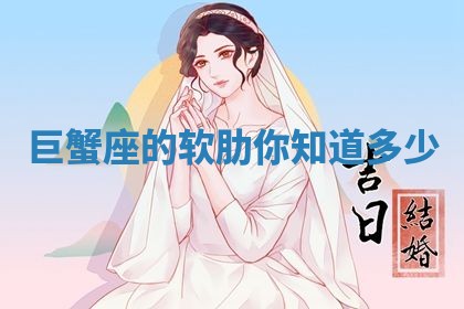 八字五行与田姓：2026年03月02日出生女宝宝的理想名字分析