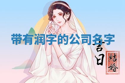 2026年01月08日打牌打麻将财神方向