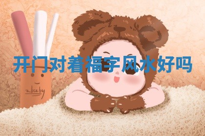 2026年3月适合领证的日子