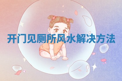 2026年3月适合领证的日子