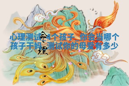 今日农历2025年六月初四黄历婚姻登记推荐吗,领证吉日