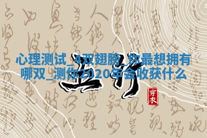 今日农历2025年六月初四黄历婚姻登记推荐吗,领证吉日