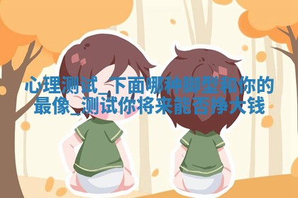 今日农历2025年六月初四黄历婚姻登记推荐吗,领证吉日