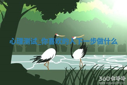 今日农历2025年六月初四黄历婚姻登记推荐吗,领证吉日