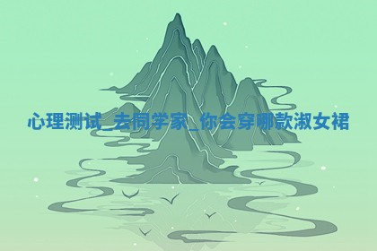 今日农历2025年六月初四黄历婚姻登记推荐吗,领证吉日