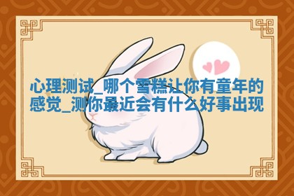 今日农历2025年六月初四黄历婚姻登记推荐吗,领证吉日