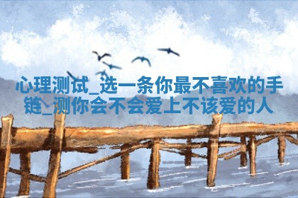 今日农历2025年六月初四黄历婚姻登记推荐吗,领证吉日