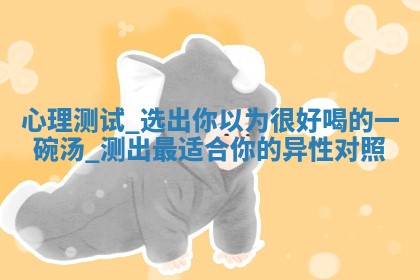 今日农历2025年六月初四黄历婚姻登记推荐吗,领证吉日