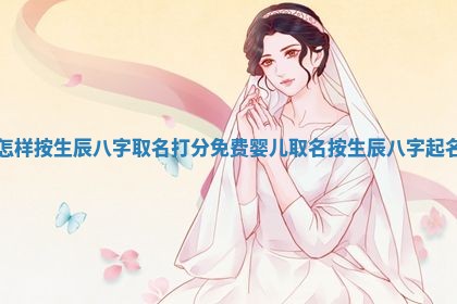 2026年01月08日打牌打麻将财神方向