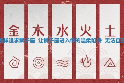 今日农历2025年六月初四黄历婚姻登记推荐吗,领证吉日