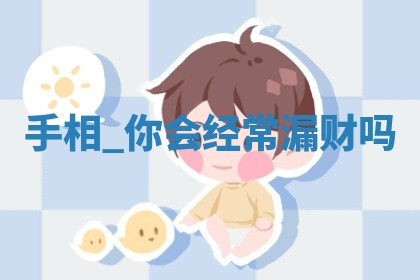 今日农历2025年六月初四黄历婚姻登记推荐吗,领证吉日