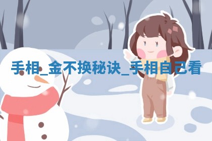 今日农历2025年六月初四黄历婚姻登记推荐吗,领证吉日