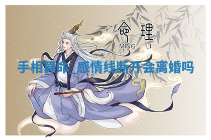 2026年3月份嫁娶黄历择吉