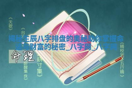 今日农历2025年六月初四黄历婚姻登记推荐吗,领证吉日