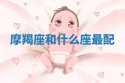 今日2025年7月12日嫁娶老黄历适宜吗,农历2025年六月十八嫁娶日子