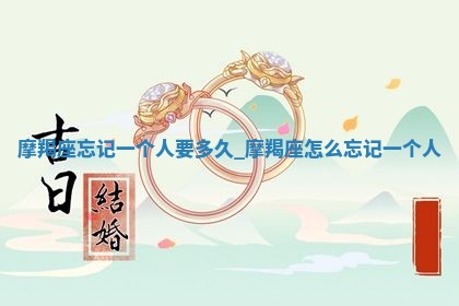 2026年01月10日今日打麻将财神方位,黄历财神方位查询