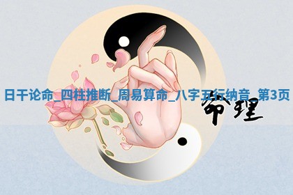 今天万年历2025年6月11日换新居吉日,搬家好日子查询