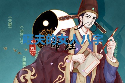 今日农历2025年六月初四黄历婚姻登记推荐吗,领证吉日