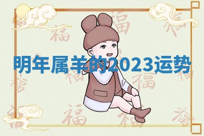 今日农历2025年六月初四黄历婚姻登记推荐吗,领证吉日