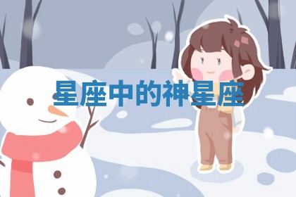 今日农历2025年六月初四黄历婚姻登记推荐吗,领证吉日