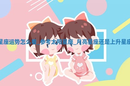 今天2025年6月28日结婚老黄历适宜吗,农历2025年六月初四结婚日子