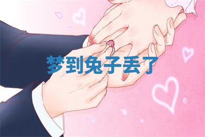 2026年3月份嫁娶黄历择吉