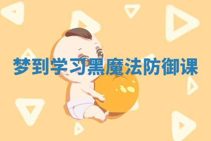 今日2025年7月12日嫁娶老黄历适宜吗,农历2025年六月十八嫁娶日子