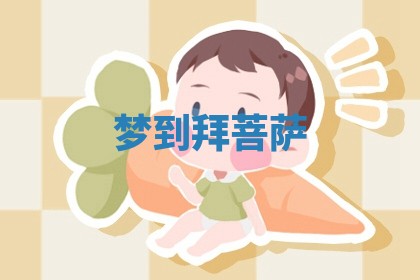 今日2025年7月12日嫁娶老黄历适宜吗,农历2025年六月十八嫁娶日子