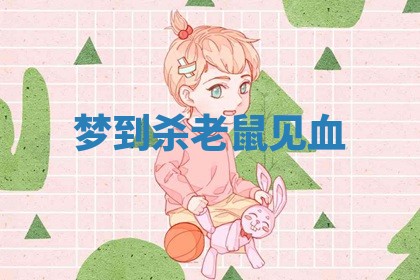 今日农历2025年六月初四黄历婚姻登记推荐吗,领证吉日