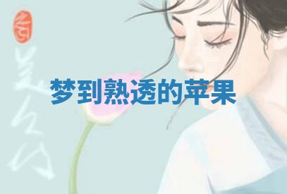 2026年01月08日打牌打麻将财神方向