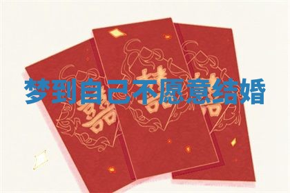 2026年01月08日打牌打麻将财神方向