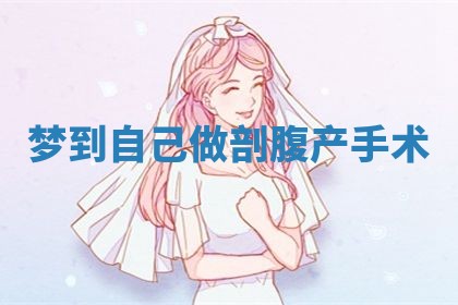 2026年01月08日打牌打麻将财神方向