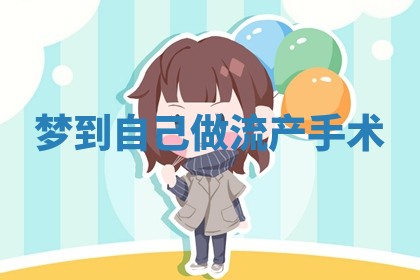 今日2025年7月12日嫁娶老黄历适宜吗,农历2025年六月十八嫁娶日子