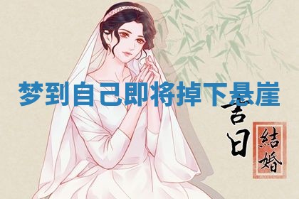 2026年01月08日打牌打麻将财神方向
