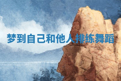 农历2025年六月初二黄历动土适宜吗,动土吉日查询