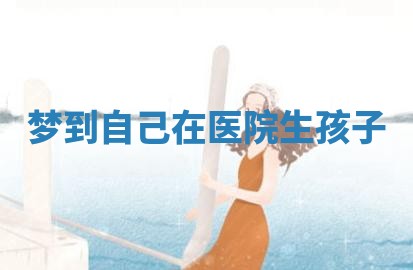今日2025年7月12日嫁娶老黄历适宜吗,农历2025年六月十八嫁娶日子