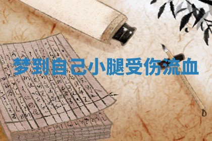今日2025年7月12日嫁娶老黄历适宜吗,农历2025年六月十八嫁娶日子