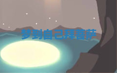 今日2025年7月12日嫁娶老黄历适宜吗,农历2025年六月十八嫁娶日子