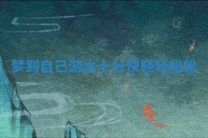 今日2025年7月12日嫁娶老黄历适宜吗,农历2025年六月十八嫁娶日子