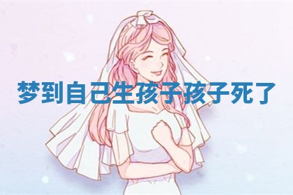 今日2025年7月12日嫁娶老黄历适宜吗,农历2025年六月十八嫁娶日子