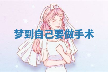 2026年01月08日打牌打麻将财神方向