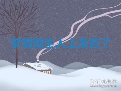 今日农历2025年六月初四黄历婚姻登记推荐吗,领证吉日