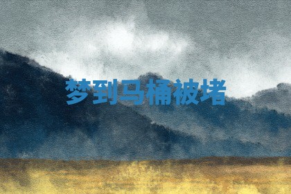 今日2025年7月12日嫁娶老黄历适宜吗,农历2025年六月十八嫁娶日子