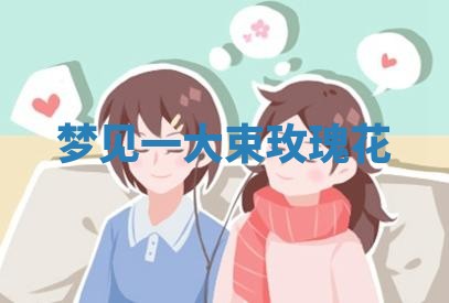 八字五行与田姓：2026年03月02日出生女宝宝的理想名字分析